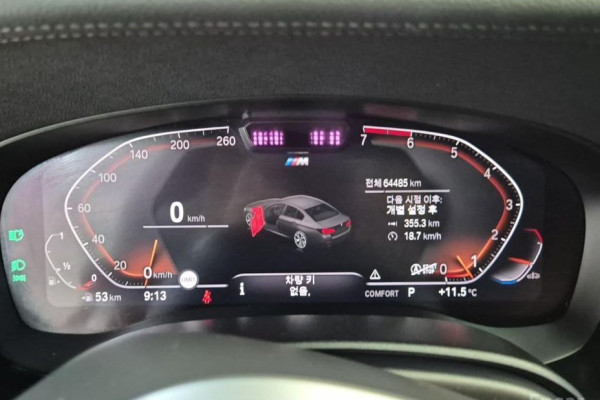 2020 BMW 5 серии с пробегом 64 484 км