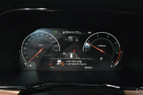 2020 Kia Mohave с пробегом 56 725 км