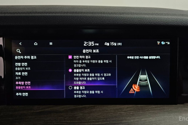 2022 Kia Mohave с пробегом 53 133 км