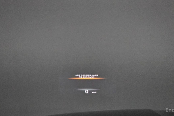 2022 Kia Mohave с пробегом 53 133 км