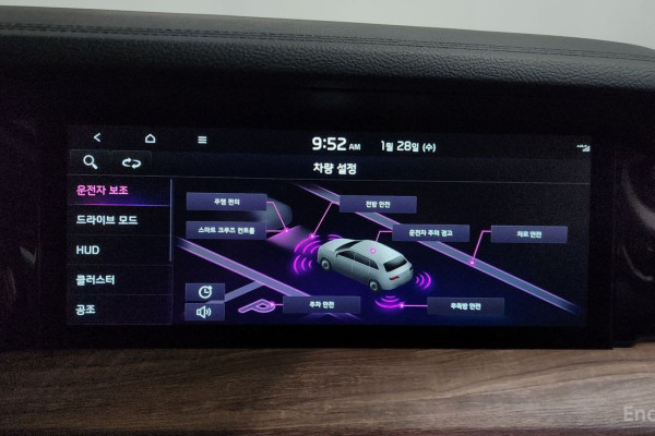 2021 Kia Mohave с пробегом 44 841 км