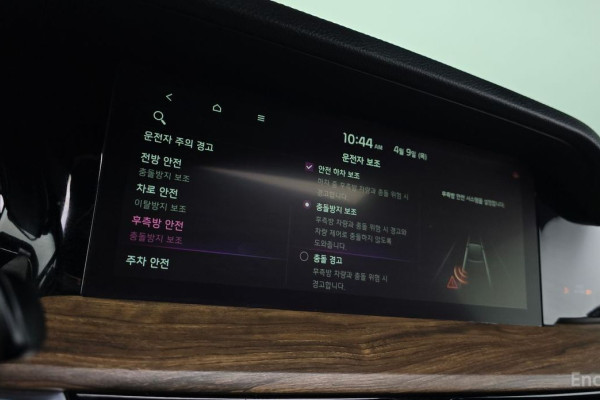 2020 Kia Mohave с пробегом 56 725 км