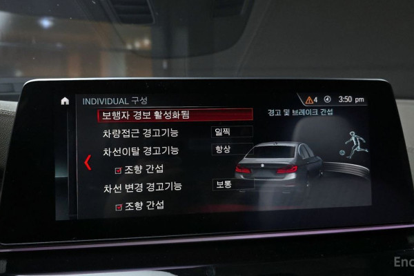 2019 BMW 5 серии с пробегом 62 706 км