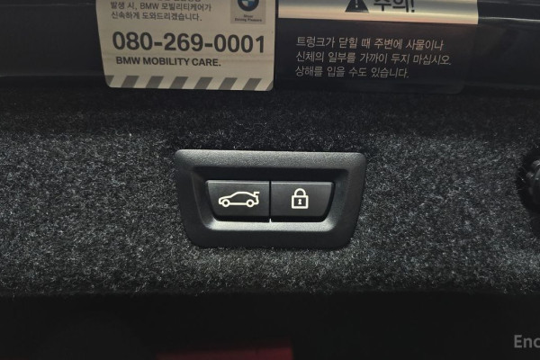 2019 BMW 5 серии с пробегом 62 706 км