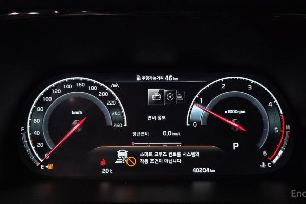 2022 Kia Mohave с пробегом 40 204 км