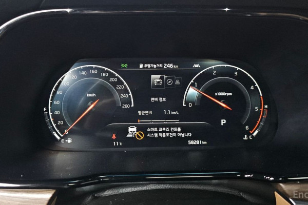 2021 Kia Mohave с пробегом 58 281 км