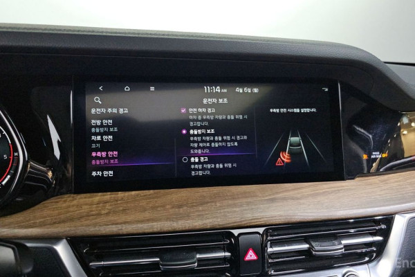 2021 Kia Mohave с пробегом 48 514 км