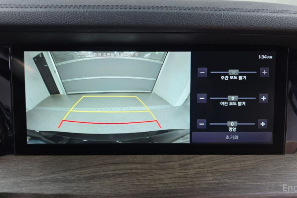 2021 Kia Mohave с пробегом 59 787 км