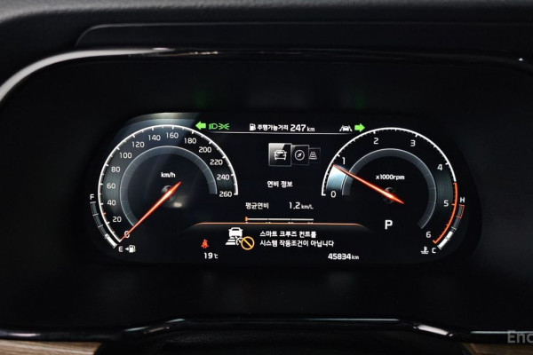 2020 Kia Mohave с пробегом 45 834 км