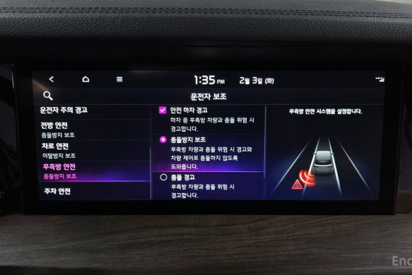 2021 Kia Mohave с пробегом 59 787 км