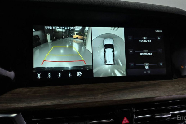 2021 Kia Mohave с пробегом 51 571 км