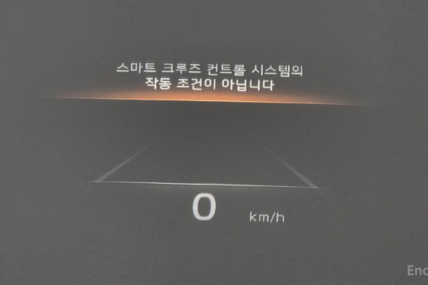 2022 Kia Mohave с пробегом 40 204 км