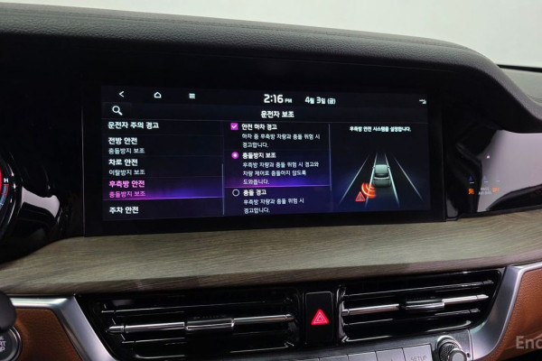 2022 Kia Mohave с пробегом 40 204 км