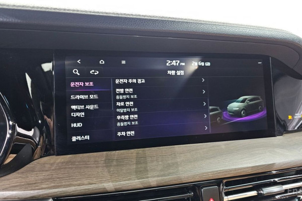 2021 Kia Mohave с пробегом 58 281 км