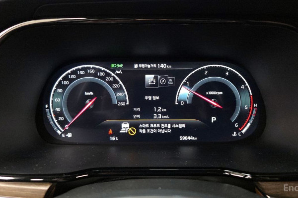 2022 Kia Mohave с пробегом 59 844 км