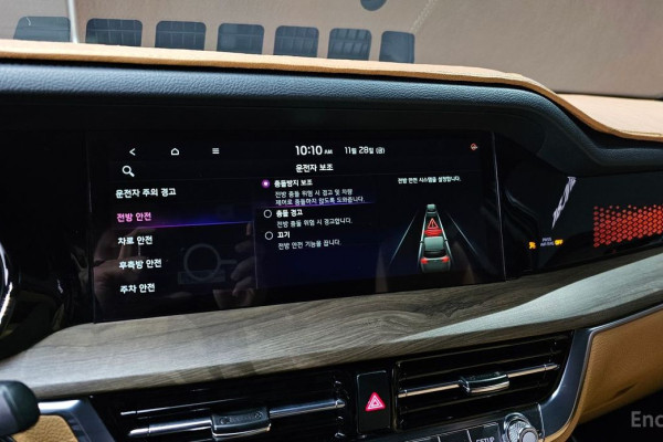 2020 Kia Mohave с пробегом 51 998 км