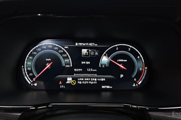 2022 Kia Mohave с пробегом 38 798 км