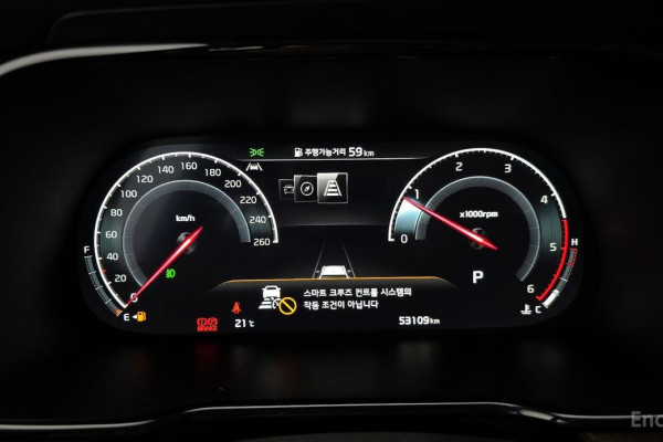 2021 Kia Mohave с пробегом 53 109 км