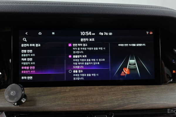 2022 Kia Mohave с пробегом 59 844 км