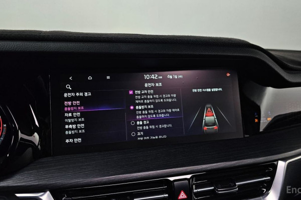 2022 Kia Mohave с пробегом 38 798 км