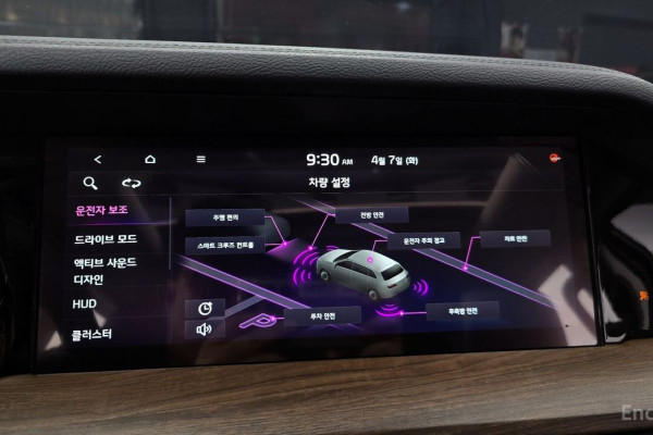 2021 Kia Mohave с пробегом 53 109 км