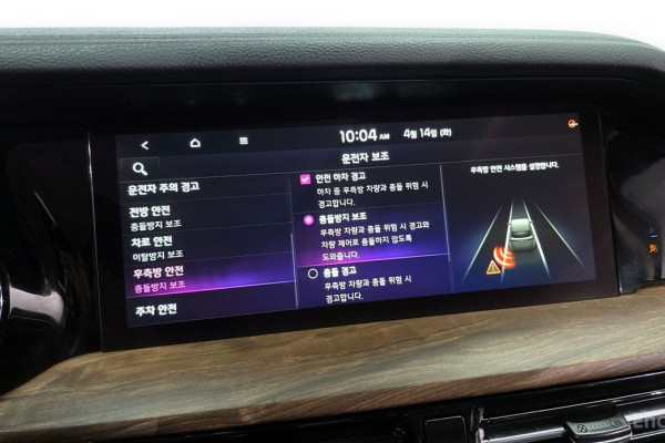 2021 Kia Mohave с пробегом 51 117 км