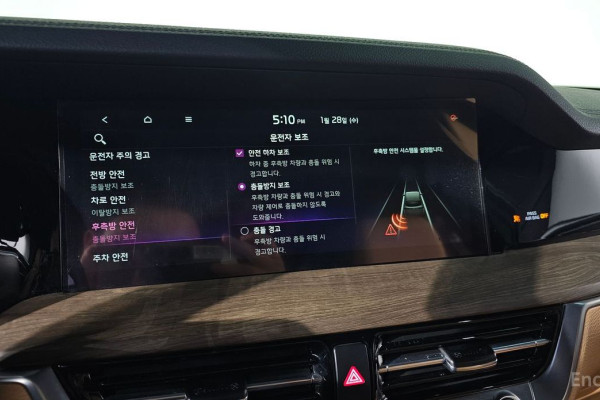 2021 Kia Mohave с пробегом 50 551 км