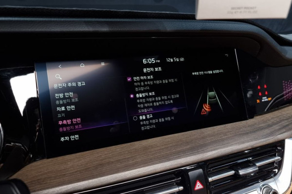 2021 Kia Mohave с пробегом 58 879 км