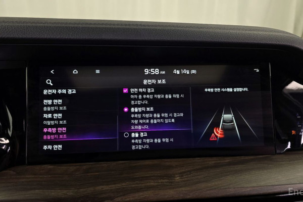 2022 Kia Mohave с пробегом 43 343 км