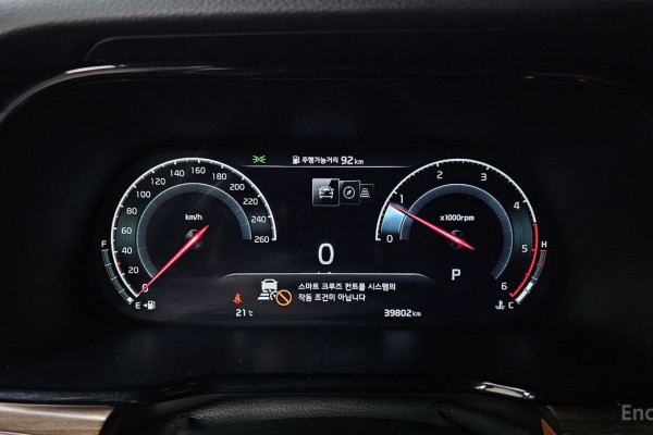 2022 Kia Mohave с пробегом 39 802 км