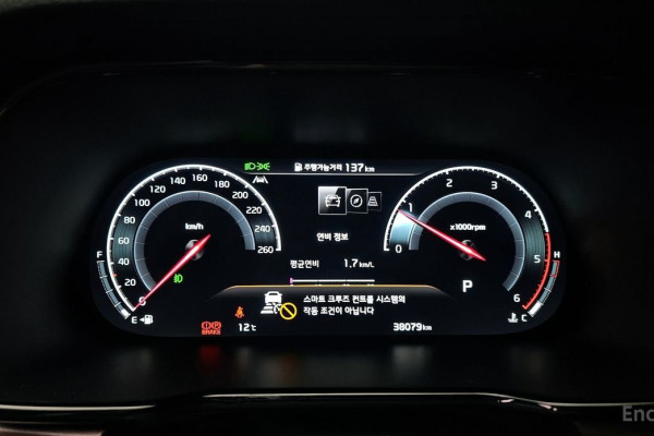 2022 Kia Mohave с пробегом 38 079 км