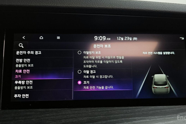 2022 Kia Mohave с пробегом 55 214 км