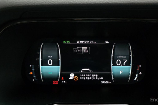 2020 Kia Mohave с пробегом 54 926 км