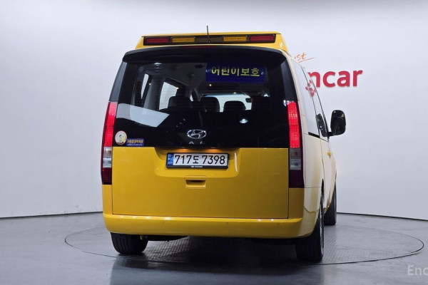 2022 Hyundai Staria с пробегом 68 961 км