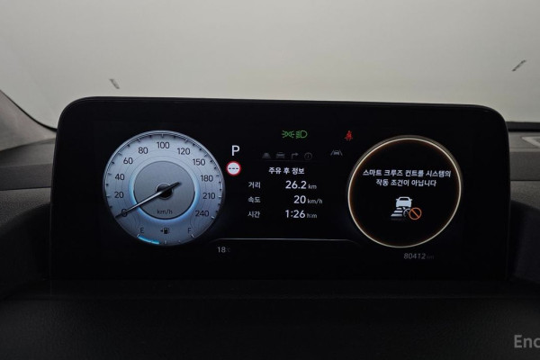 2022 Hyundai Staria с пробегом 80 412 км