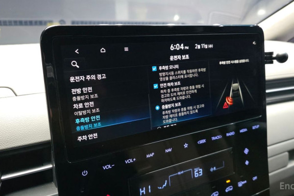 2022 Hyundai Staria с пробегом 97 957 км