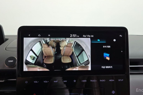 2021 Hyundai Staria с пробегом 62 720 км