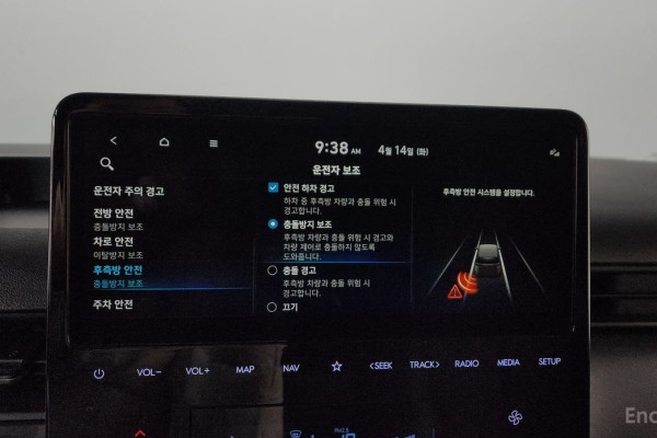 2022 Hyundai Staria с пробегом 69 067 км