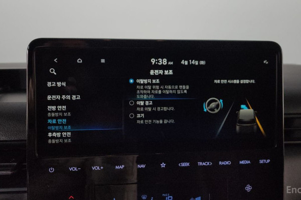 2022 Hyundai Staria с пробегом 69 067 км