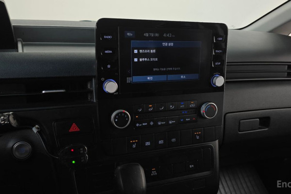 2022 Hyundai Staria с пробегом 68 961 км