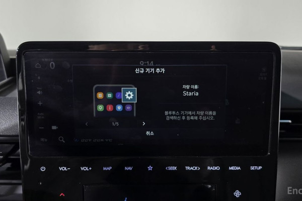 2022 Hyundai Staria с пробегом 83 404 км