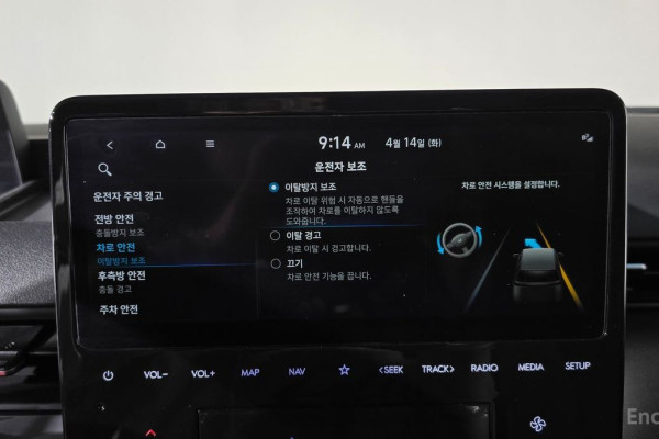 2022 Hyundai Staria с пробегом 83 404 км