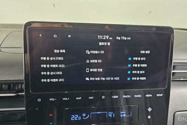 2022 Hyundai Staria с пробегом 80 412 км