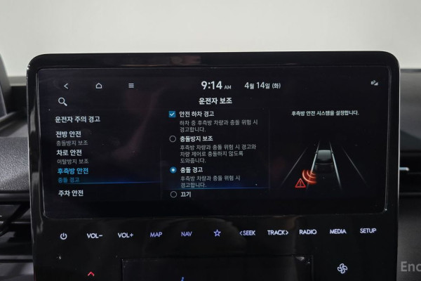 2022 Hyundai Staria с пробегом 83 404 км