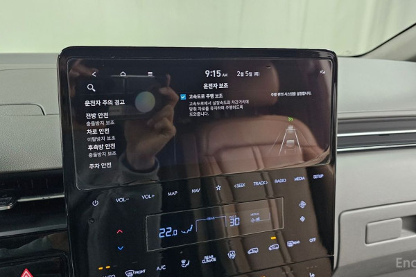 2021 Hyundai Staria с пробегом 71 750 км