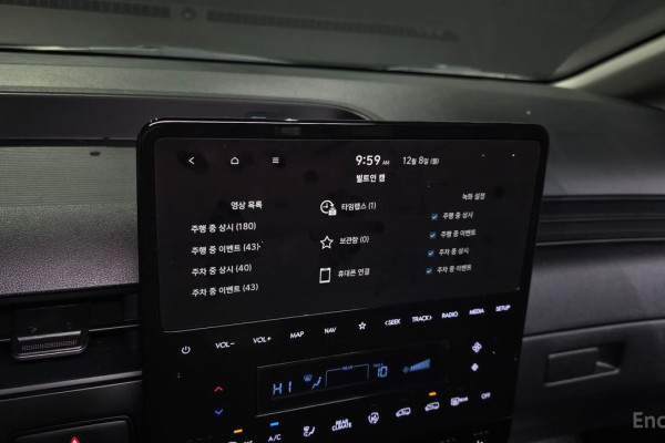 2022 Hyundai Staria с пробегом 75 645 км