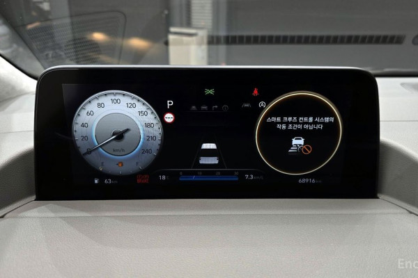 2021 Hyundai Staria с пробегом 68 916 км