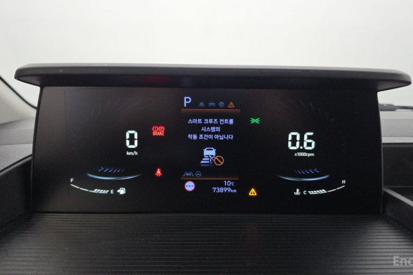 2022 Hyundai Staria с пробегом 73 899 км