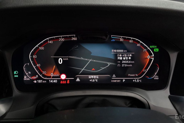 2021 BMW 3 серии с пробегом 69 906 км