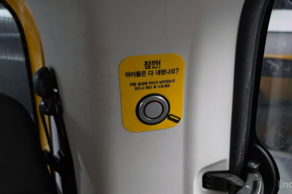 2022 Hyundai Staria с пробегом 42 712 км